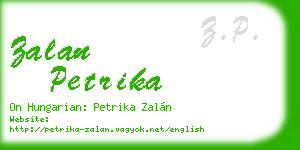 zalan petrika business card
